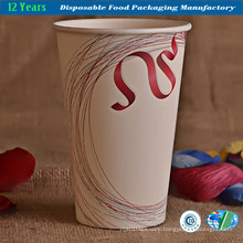 16oz High Quality Paper Coffee Cup